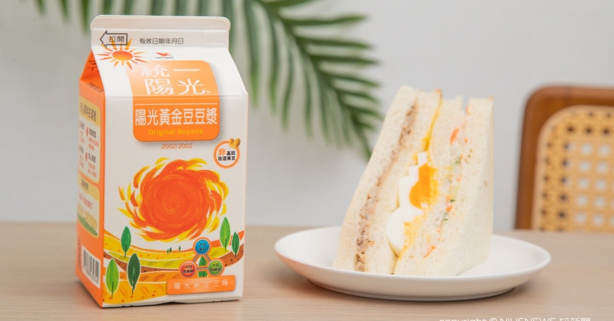 2026 上班族職場水逆大調查｜為什麼越累越想灌含糖飲料？營養師：你可能補錯了，反而更昏睡 