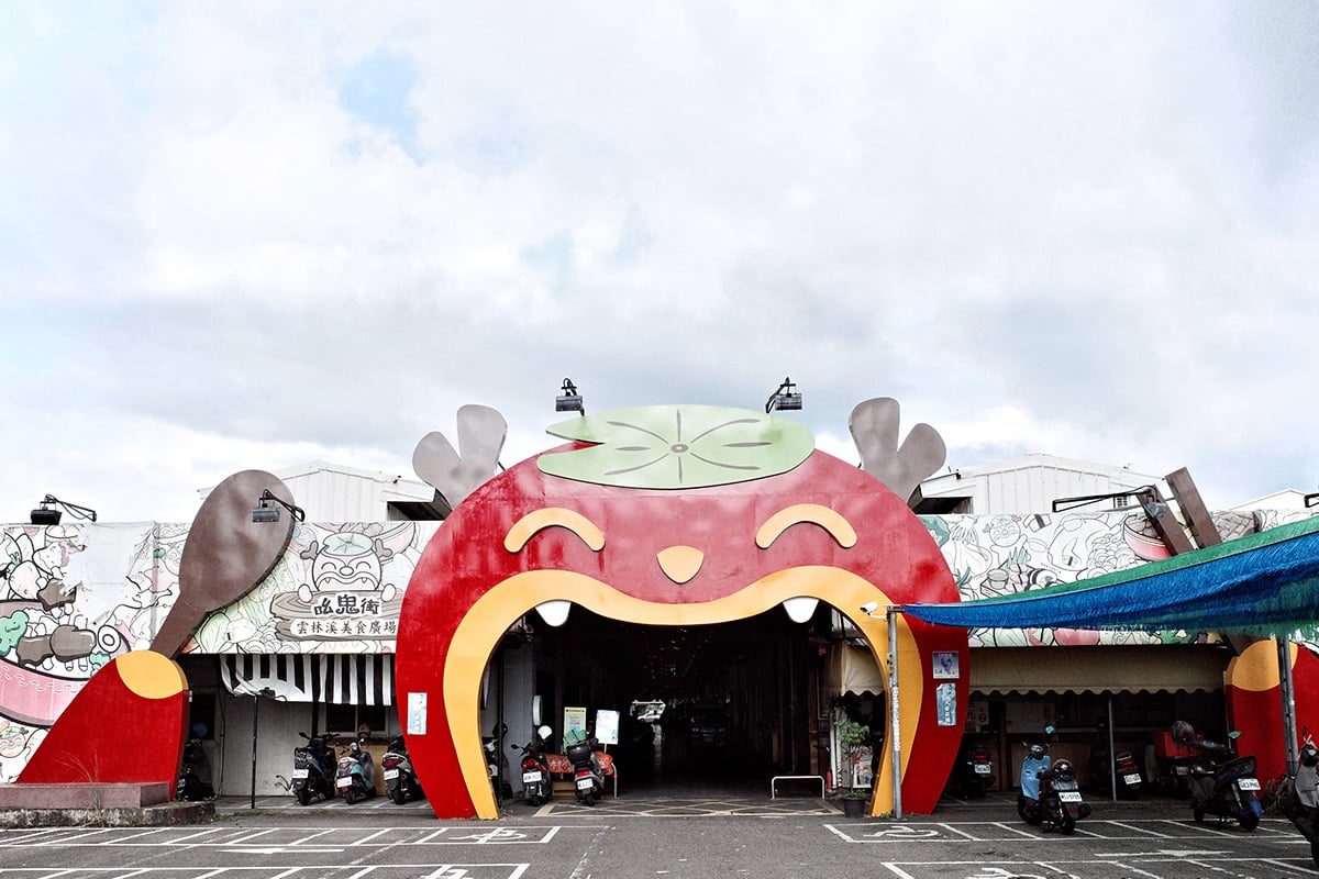 高cp值日本料理 雲林斗六 菊屋 祭典柴魚拉麵 鹽烤鯖魚定食 飽足感超標 菊屋 雲林百選 Niusnews妞新聞