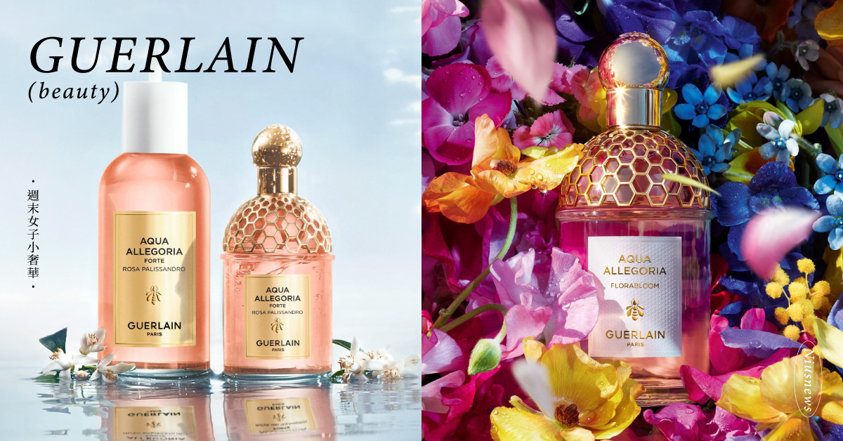 王鶴棣、趙露思同款愛香！嬌蘭花草水語香氛系列最熱賣TOP5，讓大自然的美景化為浪漫日常 