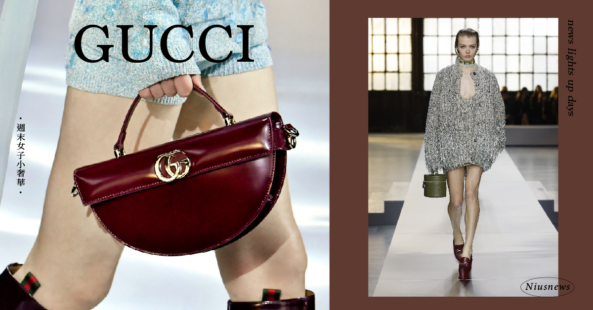 和GUCCI一起與現實對話！2024 秋冬女裝系列將夢境形象化呈現 
