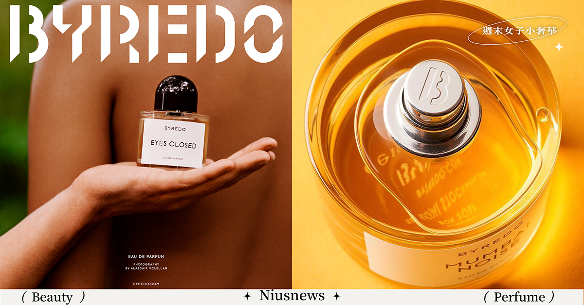 享受治癒的儀式感！BYREDO鐵粉無限回購TOP5「居家香氛」真愛單品，從細節精緻日常 