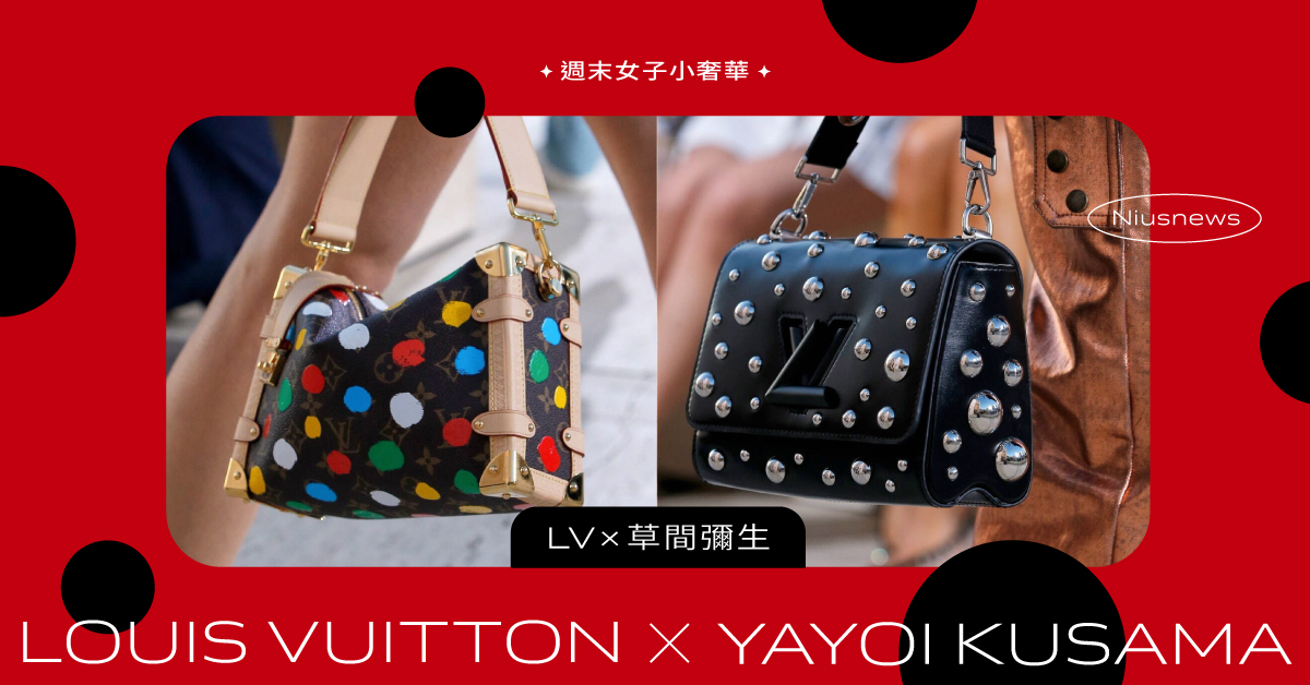 相隔十年再掀點點風暴！LV二度聯手草間彌生，彩色圓點躍上經典包，東京鐵塔穿點點外衣！ 