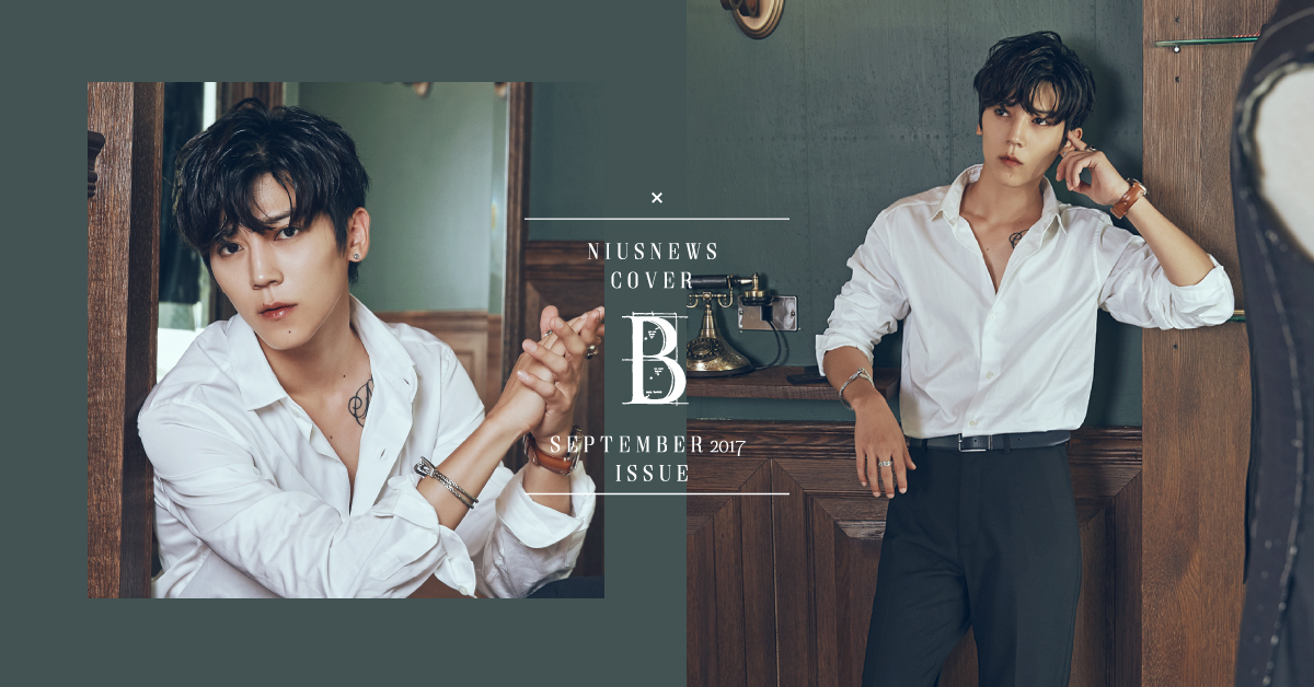 妞專訪：對自己嚴格、另一半的條件卻意外隨和？畢書盡的真誠不需要太多包裝 畢書盡、演唱會、畢、Bii、九月主打星、換季救星