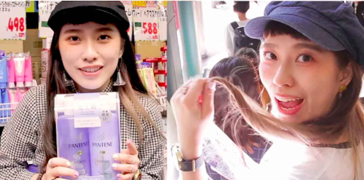 日本一上架就被掃光光！台港更是搶、翻、天～神奇好物讓特派員哈雷蜜一下飛機也要手刀搶一波！  