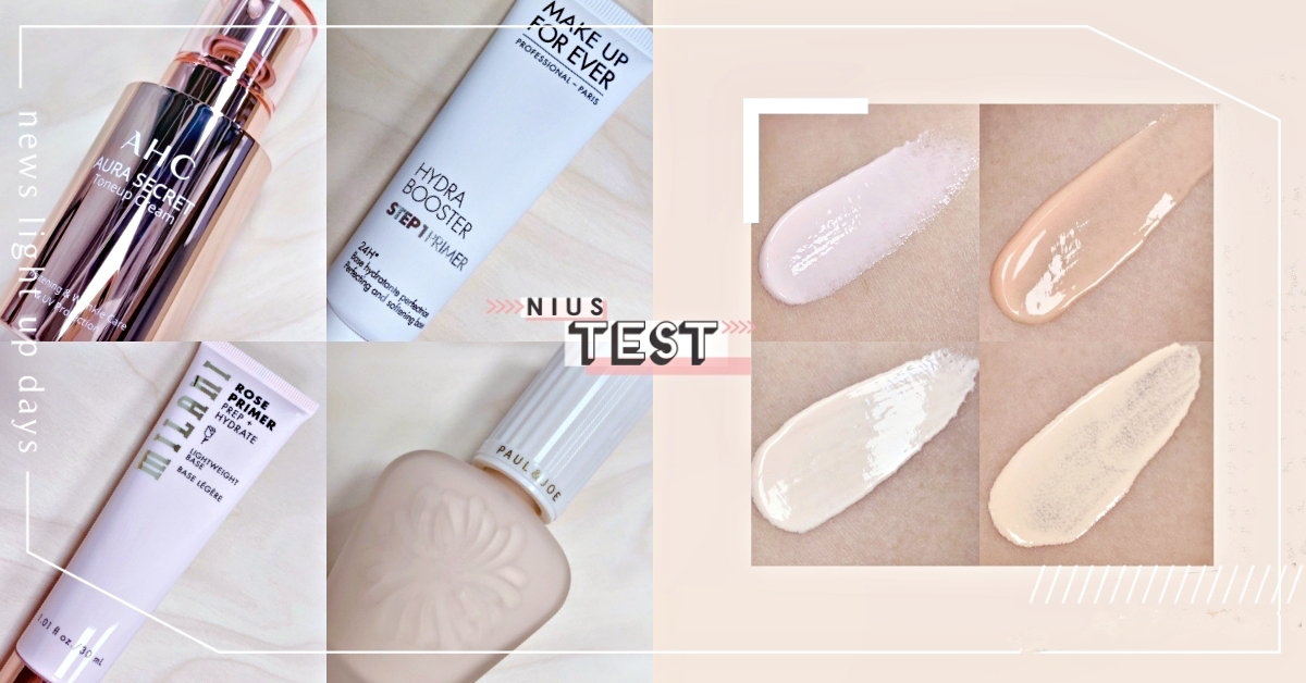 脫妝浮粉救星！專家實測保濕力最優「妝前乳」推薦，乾燥肌必收！ 妞評比百科、妝前乳、飾底乳、素顏霜、隔離霜、底妝、持久、脫妝、保濕、潤色、遮瑕、防曬、清爽、簡淑玲、評測、評比