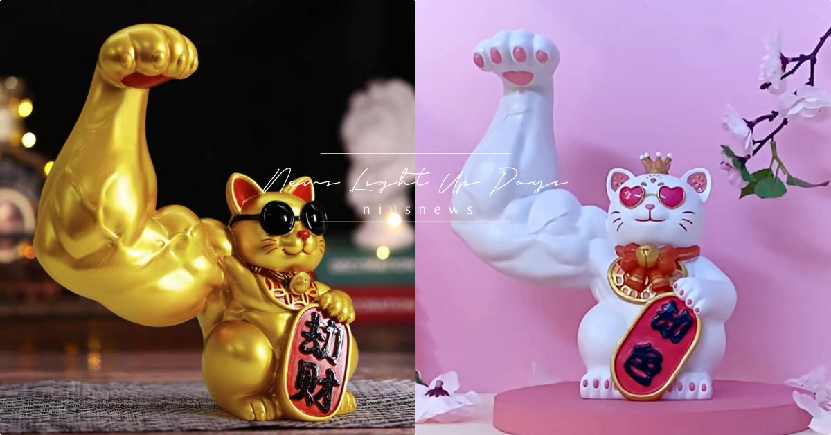 疫情當前招財貓不夠用啦！麒麟臂「劫財貓」霸氣登場，網友：下次發票絕對中！ 招財貓、招財小物、劫財貓、獵奇、招財、理財小物、新奇、可愛寵物