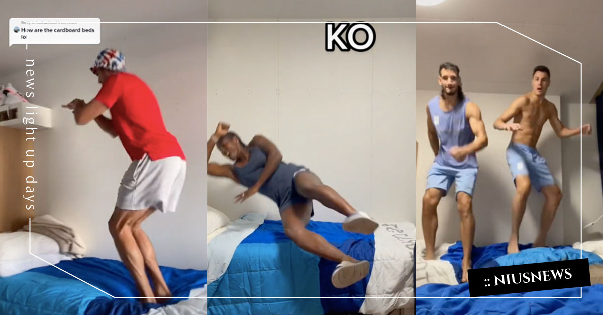 為杜絕性行為讓奧運選手睡硬紙板？選手親自測試：2個大男人在床上劇烈運動都沒問題 奧運、紙板床、airweave、床鋪、運動、性行為、東京奧運、有趣