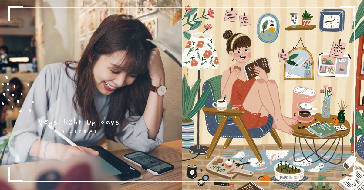 女孩放鬆時刻往往最美！插畫藝術家「33_original」筆下女子日常引人共鳴 插畫、33_original、誠品、誠品生活expo、粉墨誌