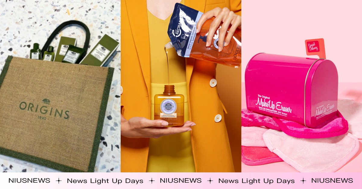 2022世界地球日美妝活動！空瓶回收現折100、消費贈送環保托特袋 地球月、美妝限定、愛地球、環保、