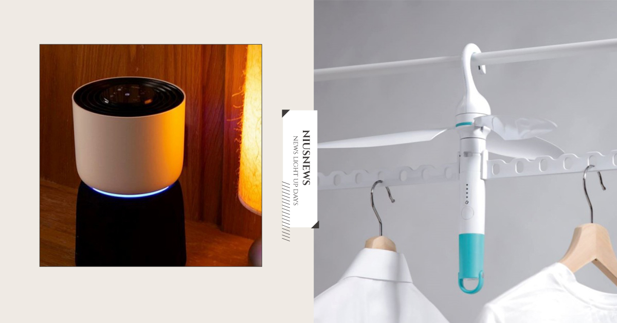 租屋族必備5個小型除濕機、空氣清淨法寶推薦 除濕機、空氣清淨機、風乾扇、潮濕、發霉、家電、租屋、小資族、居家