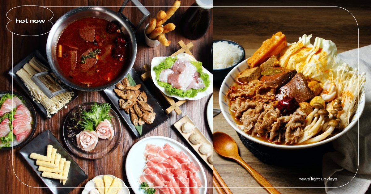 防疫必吃超強鍋物！編輯私推「這一鍋」，外帶85折再送豪華海鮮盛宴，在家吃也超澎湃 火鍋、外帶、這一鍋、聚餐、防疫、優惠