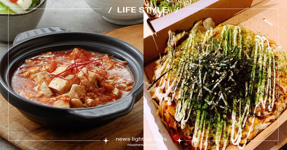 台中5家「創意蔬食料理」推薦！有樹食「花椒麻婆豆腐」、好泉澄「日式大阪燒」必吃 蔬食、素食、台中、創意蔬食料理、日式料理、Vegan、小蜜蔬vegan、半半食室、有樹食、米迷食光蔬食早午餐MM VegDay、好泉澄蔬食料理