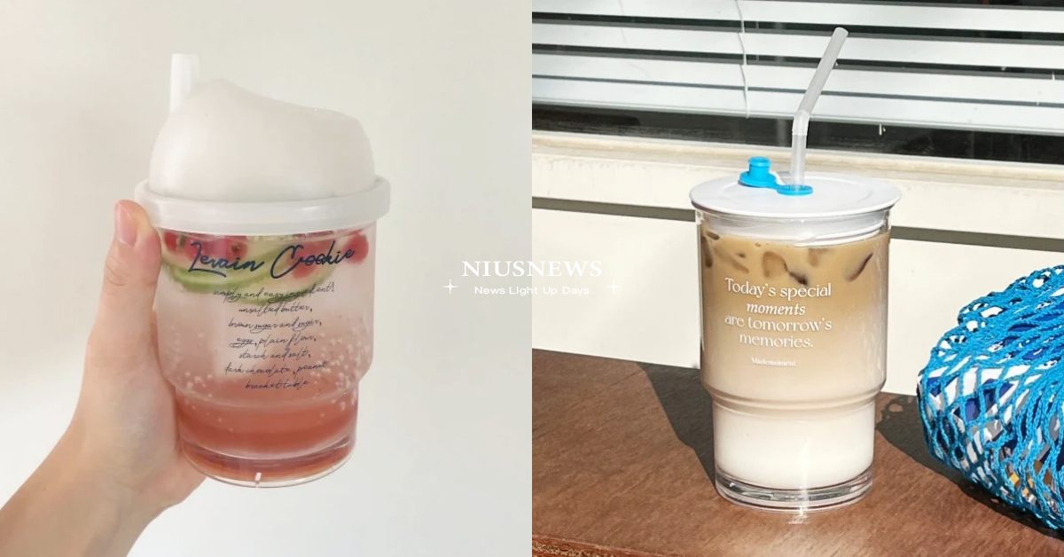 6款「小清新韓國文創品牌隨行杯」推薦！小檸檬藍白杯超大容量、7色讀書小海豹可愛爆 韓國、文創、品牌、環保、隨行杯、環保杯、文青、綠色生活、減塑