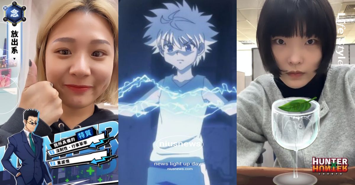 《獵人》IG限動濾鏡！「水見式」測試你是哪系的念能力者，強化系等於單純專情？ 獵人、漫畫、動漫、念能力、水見式、IG、Instagram、限動濾鏡、限時動態、濾鏡