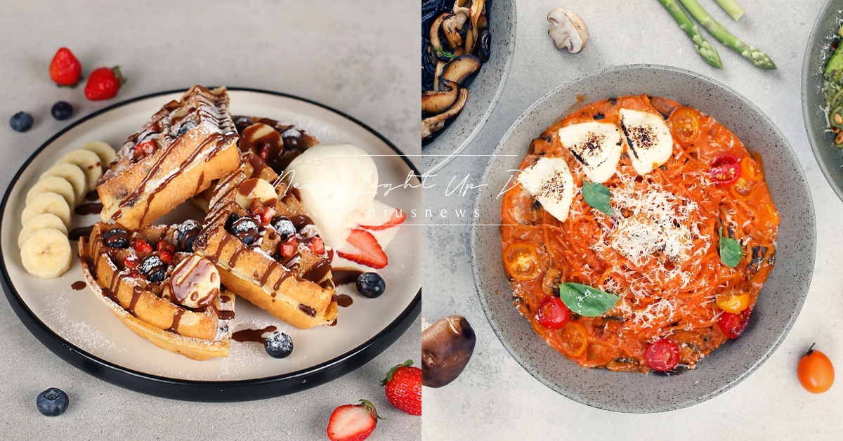 台北最受歡迎的義式蔬食餐廳《miacucina》破千好評，從佐醬到甜點都好吃到爆 蔬食餐廳推薦、義式餐廳推薦、手工製麵、義大利料理、miacucina