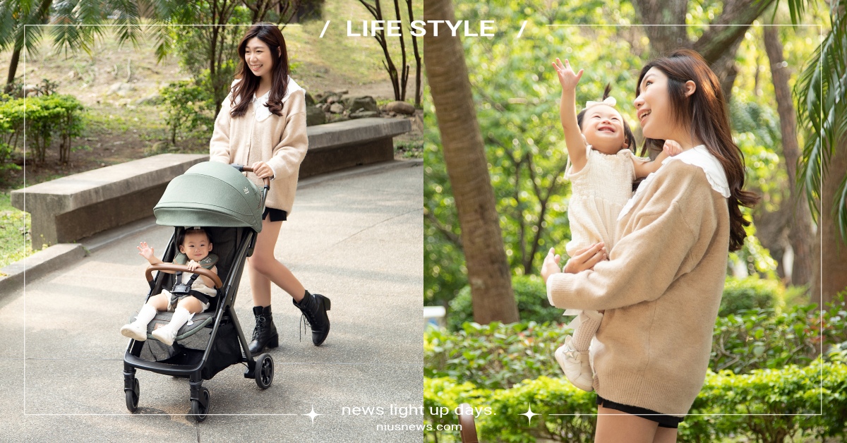 質感育兒單品再+1！不只推車外型美的冒泡，輕量、秒收功能就要媽媽出場自帶鎂光燈！ 喜悅育兒首選品牌、育兒神隊友、時尚媽咪單品、嬰幼兒推車、Joie