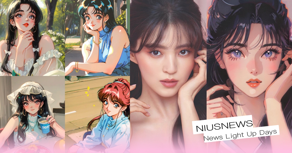 小紅書最新功能「一鍵生成美戰風大頭照」！導入照片轉換為少女漫風格，像素風也可愛！ 小紅書、AI繪圖、美少女戰士、美戰、少女漫、像素遊戲風格、照片、大頭貼、大頭照、一鍵生成、App、3C教學