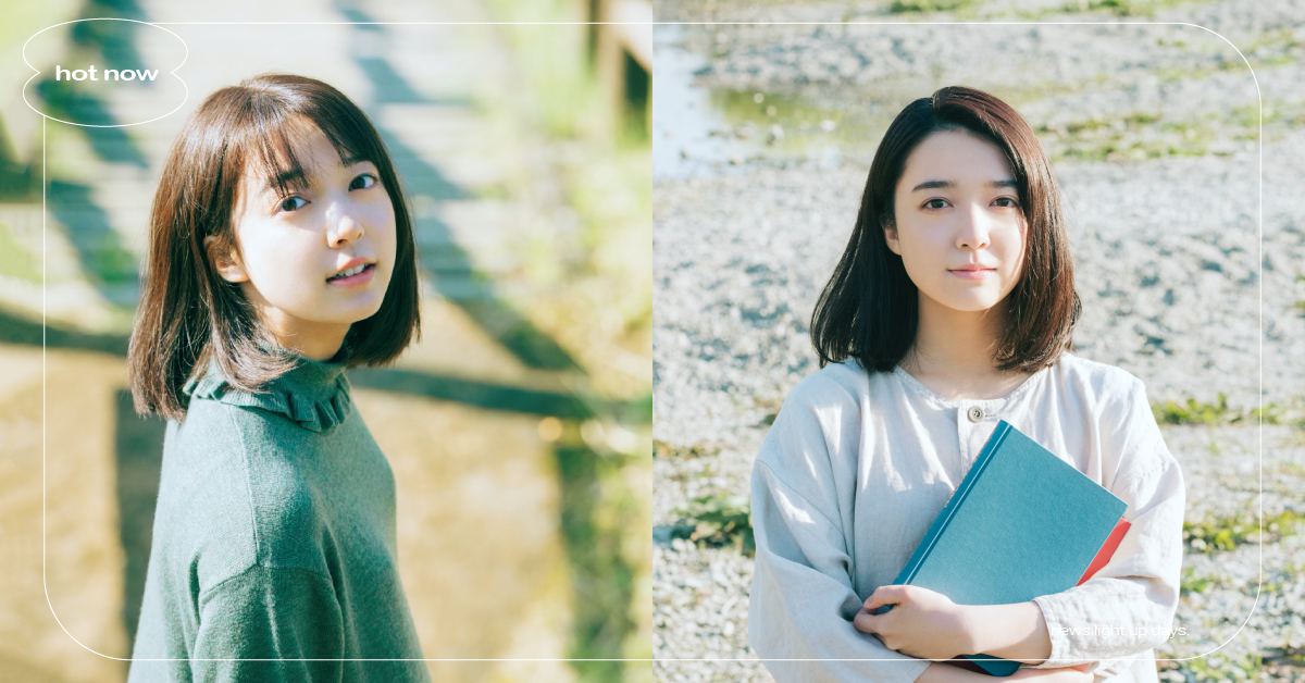 《戀久》上白石萌音推首本隨筆集！親曝走紅惡評的真實心境：把自己當作商品 上白石萌音、上白石萌音的心情點滴、戀愛可以持續到天長地久、上白石萌音新書