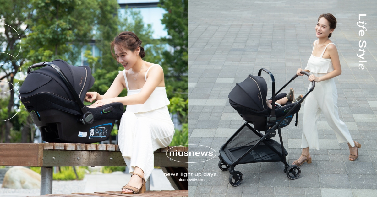 優雅育兒也可以「輕」而易舉！ Nuna提籃讓寶寶隨時都像躺在媽媽的溫柔懷抱裡～ Nuna、育兒、新生兒、提籃、推車