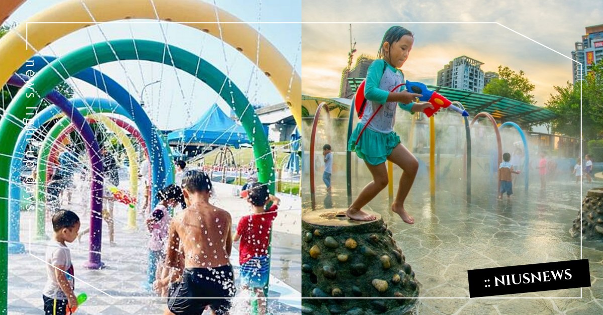 新北親子「4大免費玩水景點」推薦！三重海世界水樂園、新莊塭仔底濕地公園超人氣 免費玩水、消暑、新北市免費玩水、三重海世界水樂園、新店陽光遊戲場、汐止星際遊戲場、新莊塭仔底濕地公園戲水池