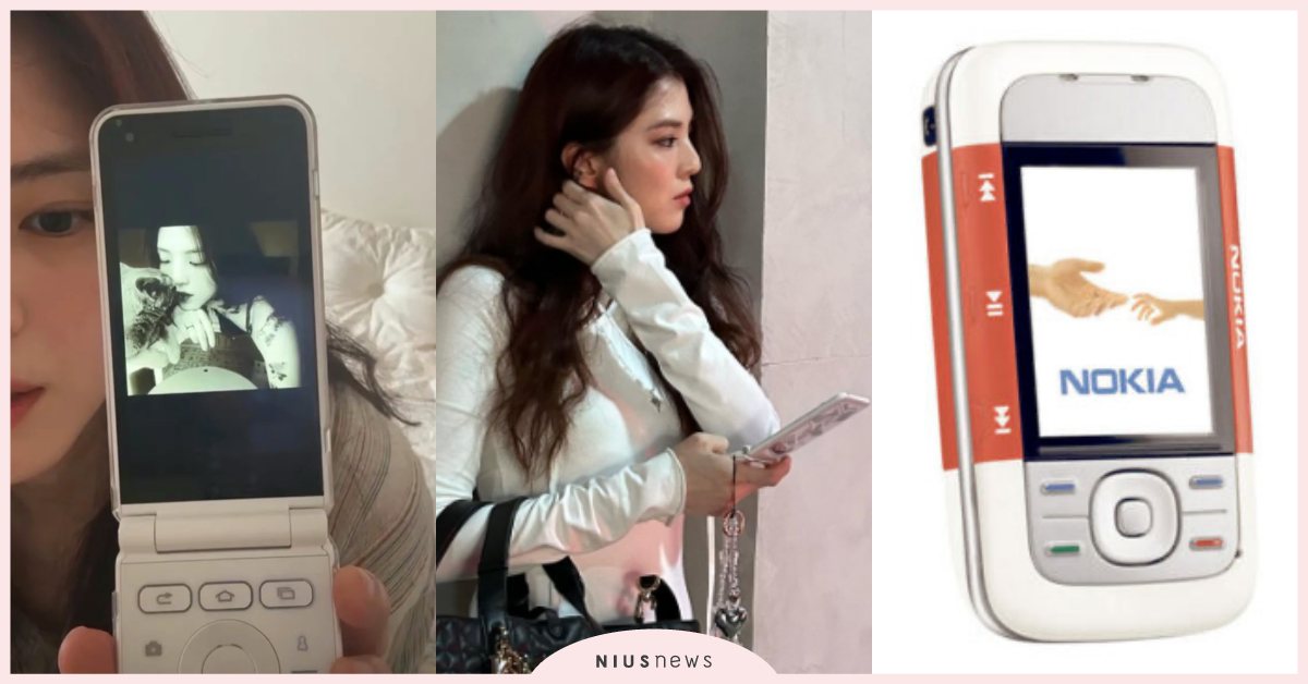 韓韶禧同款「復古摺疊機」型號被神出！90後童年熱門5款懷舊手機，沒用過也一定看過 韓韶禧、懷舊系列、復古手機、NOKIA、 SonyEricsson、Motorola、韓韶禧手機、韓韶禧同款、韓韶禧摺疊機