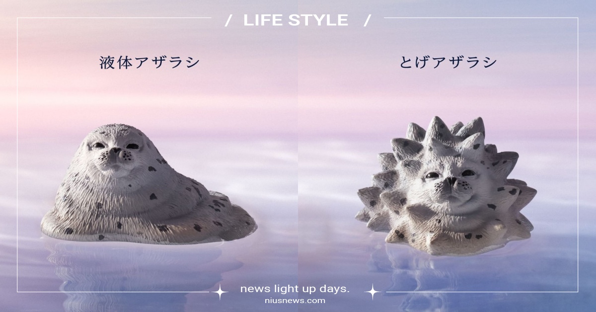 嗷嗷嗷？日本推出5款「海豹物體」扭蛋！惡搞療癒系萌獸、厭世表情超爆笑 扭蛋、海豹、海豹物體、海豹扭蛋、日本扭蛋、熊貓之穴、惡搞