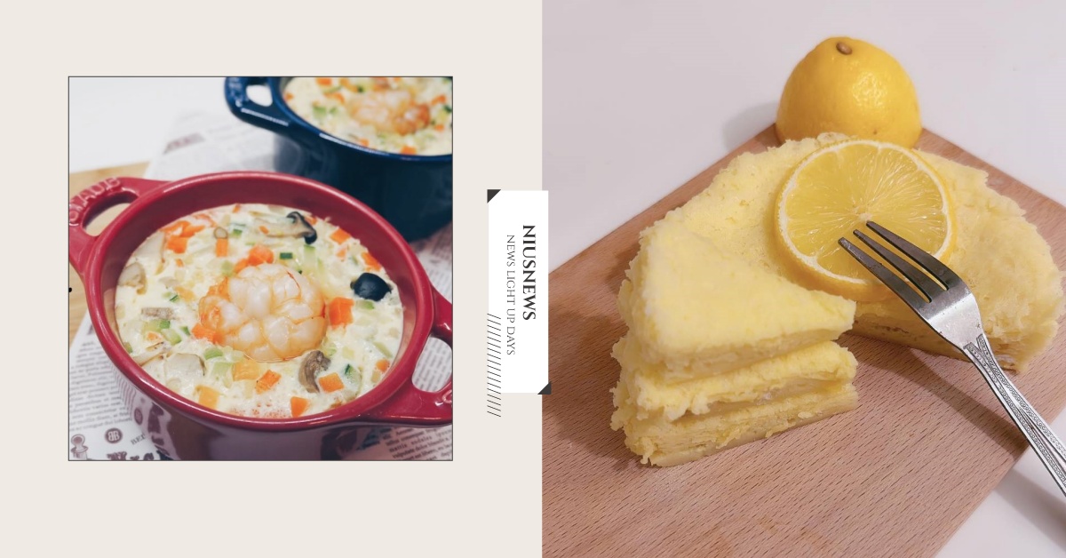 想學做副食品就追蹤這些IG！6個「寶寶食譜」推薦，只有電鍋也OK的檸檬蛋糕！ 育兒、寶寶、副食品、食譜、手指食物、原型食物、簡單食譜、媽媽、媽媽食譜、新生兒、嬰兒、挑食、IG、Instagram、廚房、甜點、寶寶可以吃