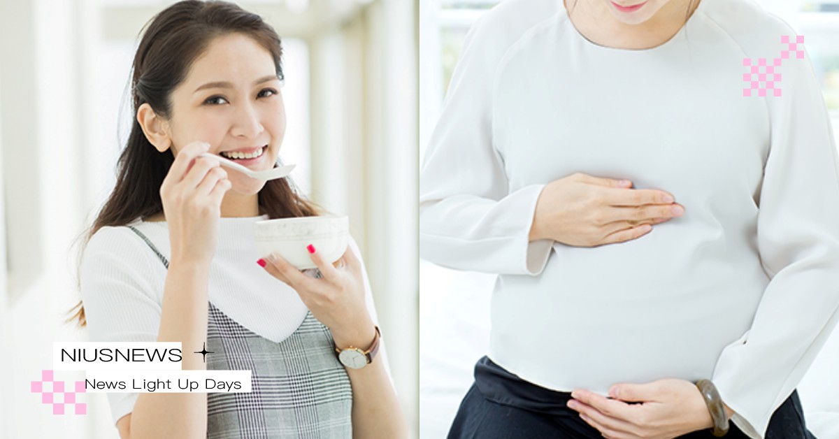 懷孕初期怎麼吃？飲食營養6原則：補鐵很重要，素食孕媽咪要額外補充維生素B-12 懷孕、生產、懷孕飲食、孕婦飲食、飲食