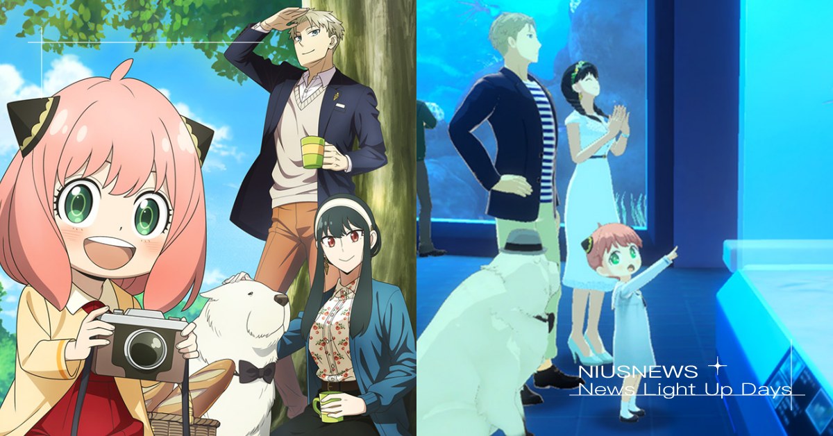 Switch新遊戲《間諜家家酒 日記大作戰》！化身安妮亞使用讀心術2023冬發售 Switch、安妮亞、間諜家家酒日記大作戰、間諜家家酒遊戲、任天堂、任天堂直面會、Nintendon、萬代南夢宮遊戲