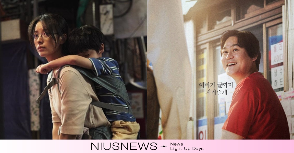 《Moving 異能》5個揪心親情場面：奉皙讓人心疼、九龍浦故事線又甜又催淚！ 育兒、育兒生活、追劇、韓劇、媽媽、異能、Moving、Moving異能、親情片、親情劇、催淚、家人、青少年、親子、親子關係