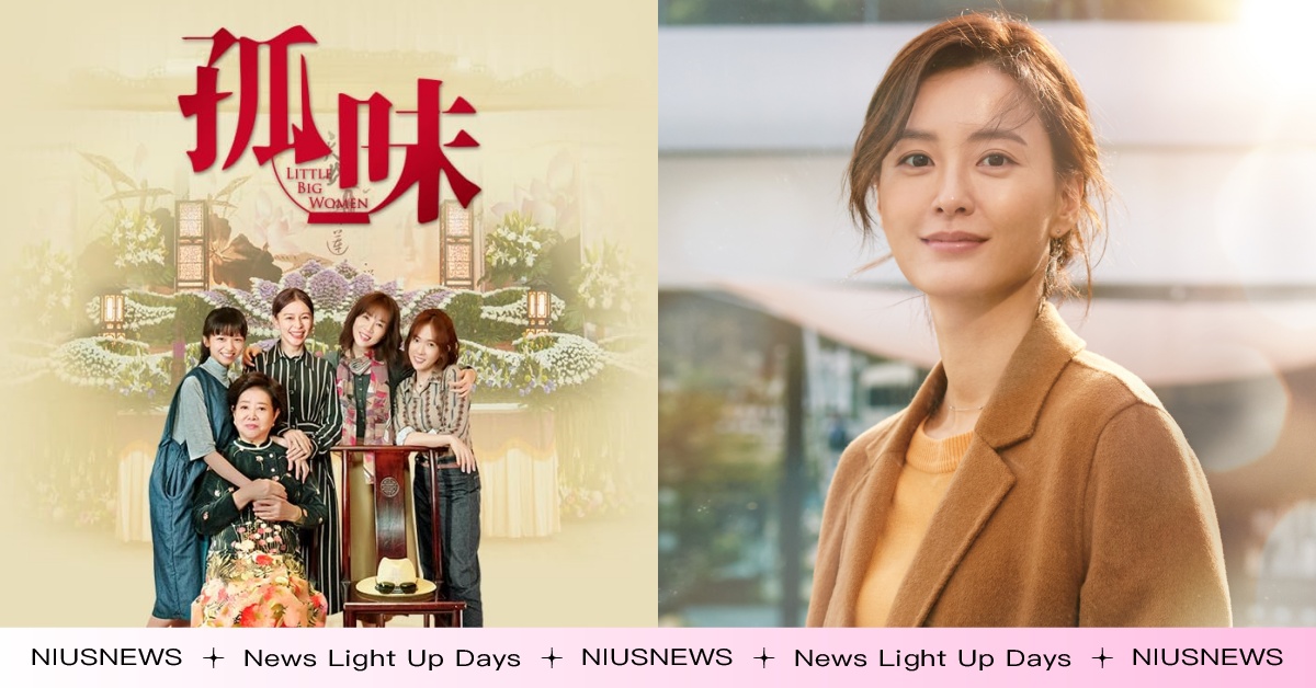 超催淚！7部「引起共鳴的媽媽電影」推薦！《失速母親》為了孩子全力以赴的奔跑！ 育兒、媽媽、電影、親情、全職媽媽、職業媽媽、家庭主婦、失速母親、孤味、好好說再見、成為母親之後、厭世媽咪日記、人魚沉睡之家、82年生的金智英、金智英、母親、韓劇