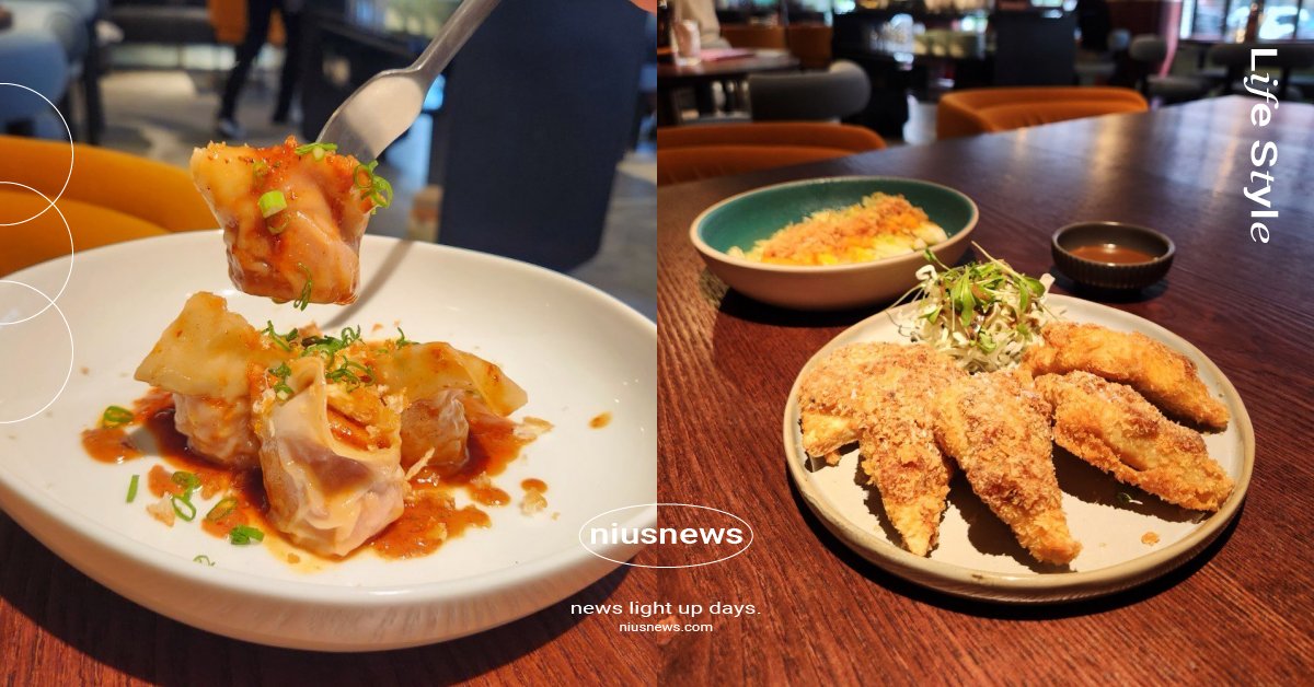 東區全新蔬食餐酒館「foldie」4大亮點！松露百花臭豆腐、麻辣番茄抄手驚艷必點 東區美食、蔬食餐酒館、蔬食餐廳、蔬食、素食、全素、蛋奶素、foldie、foldie蔬食餐酒館