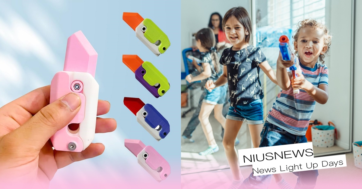 小學生最新瘋玩「蘿蔔刀」，人手一支帶去學校互戳！家長態度？該注意些什麼？ 育兒、教養、玩具、挑選玩具、蘿蔔刀、抖音、玩具刀、玩具槍、短影片、刀槍遊戲、遊戲、打架遊戲、打鬧