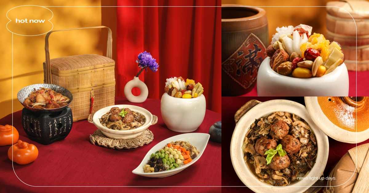 爆擊味蕾的米其林綠星年菜必吃！《陽明春天》佛跳牆、獅子頭、猴頭菇澎湃美食團圓上桌 米其林、年菜、陽明春天、綠星、蔬食、素食