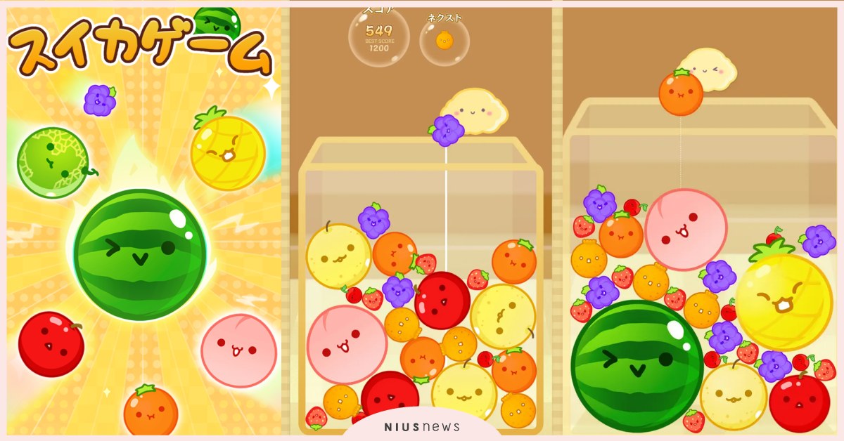 日本爆紅Switch《西瓜遊戲》登錄iPhone！跨區下載步驟教學，一起合成西瓜 Switch、西瓜遊戲、西瓜遊戲iPhone、西瓜遊戲ios、西瓜遊戲下載