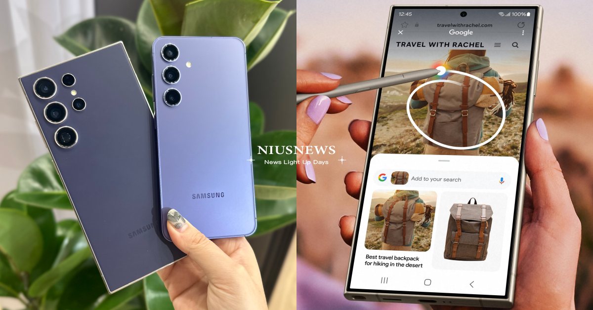 三星S24系列新機6個強大AI功能！「搜尋圈」精準圖搜、自動摘要列點筆記超實用 三星、Galaxy、S24、S24功能、S24 Ultra、S24+、AI、搜尋圈、S24價格、S24台灣上市、Galaxy AI、寫作助理、即時翻譯、筆記智慧助理、Samsung、