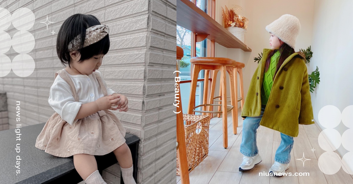 4大風格「春夏12套女寶穿搭」推薦！日雜甜美女孩超萌、大地色無印風秒變文青！ 育兒、穿搭、女寶、女兒、女寶穿搭、女兒穿搭、親子穿搭、穿搭、ootd、兒童穿搭、兒童ootd、時尚、春裝、夏裝、新品、單品