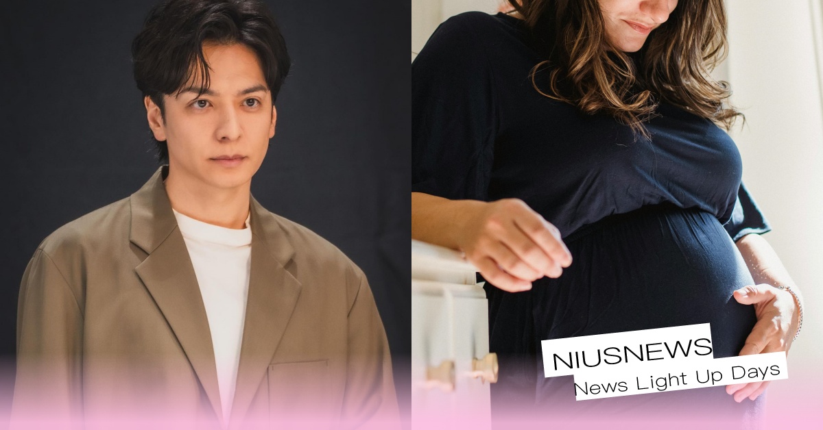 打無痛分娩要「求老公」？日星「生田斗真」炎上發言讓無數媽媽母親節前夕心碎 育兒、生產、無痛、無痛分娩、日本、生田斗真、失言、炎上、孕婦、懷孕、生小孩、打無痛、無痛針、夫妻、婚姻、男尊女卑、傳統思想、傑尼斯、偶像