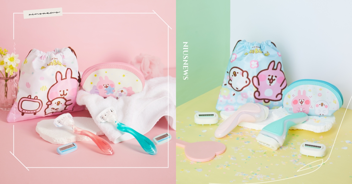 可愛暈～沐浴同時打造肌膚光滑觸感，超軟萌兔兔跟P助與你共度一場療癒時光！ 舒適牌、除毛刀、除毛、卡娜赫拉的小動物、粉紅兔兔、P助、聯名