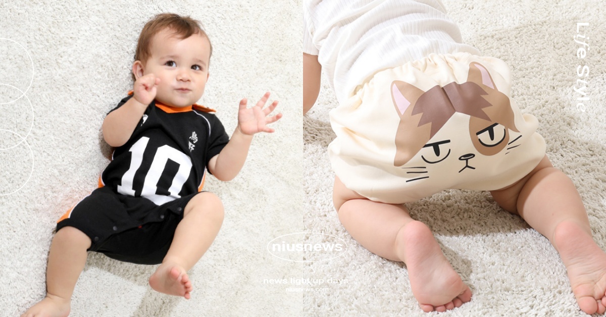 《排球少年》聯名親子童裝開賣！烏野＆音駒包屁衣好欠買、研磨貓燈籠褲萌度爆發 排球少年、排球少年童裝、排球少年包屁衣、排球少年聯名、BABYDOLL、BABYDOLL童裝