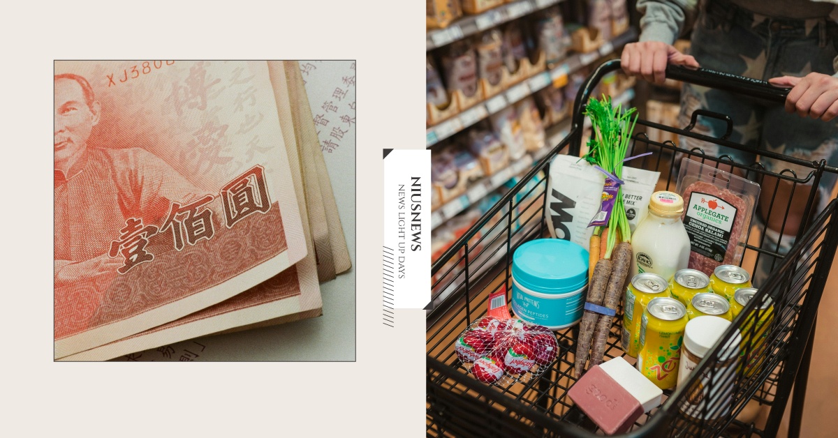 小資爸媽必學「7個隱藏版省錢小技巧」！帶孩出去玩反而省錢？煮飯做「這1事」省更多 育兒、育兒生活、親子、媽媽、省錢、省錢技巧、家庭、家庭開銷、開銷、開源節流、節流、小孩、購物、失心瘋、購物狂