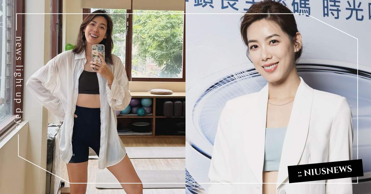 一個月體脂降3％！二寶媽林可彤實測「4+2R飲食法」，超詳細減肥菜單＋運動推薦 林可彤、瘦身、女星保養、女星瘦身、4+2R飲食法