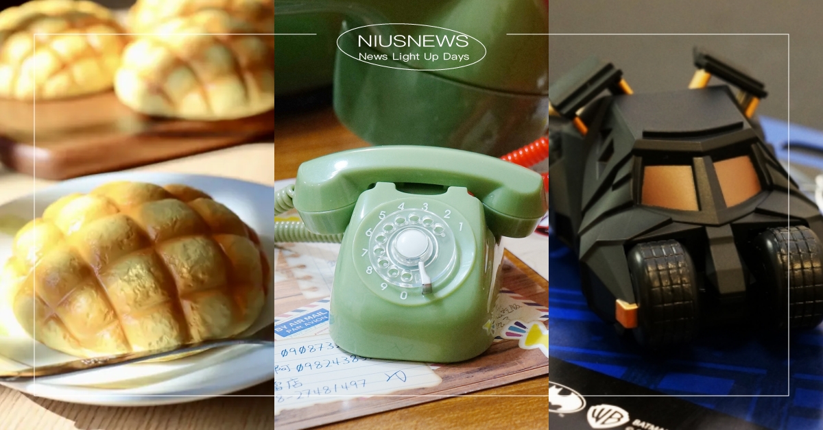 3月「21款造型悠遊卡」推薦！童年記憶「轉盤電話」逼真神還原，「菠蘿麵包」變身悠遊卡還有香味 造型悠遊卡、一卡通、icash、通勤、7-Eleven、便利商店、超商、居家生活小物、懶人包、盤點、推薦