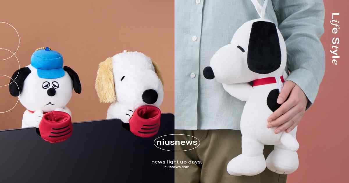 史努比家族一番賞超萌開抽！奧拉夫＆安迪玩偶吊飾、史努比造型側背包太欠收 史努比、史努比家族、花生家族、史努比一番賞、史努比家族一番賞、花生家族一番賞、奧拉夫、安迪、萬代