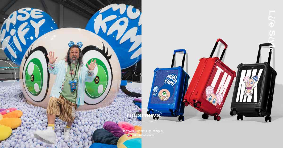 CASETiFY「村上隆」MR.DOB聯名台灣開賣！客製化行李箱、珍藏版耳機保護殼必收 CASETiFY、CASETiFY村上隆、CASETiFY聯名、村上隆聯名、村上隆MR.DOB、MR.DOB聯名