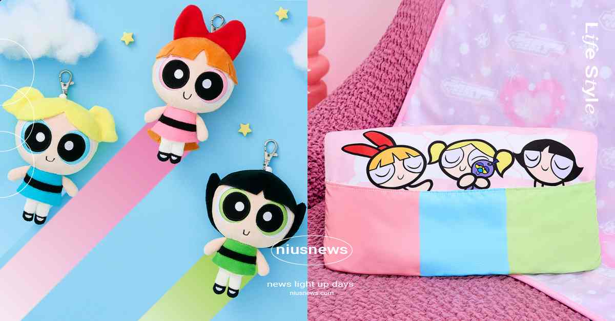 《飛天小女警》一番賞可愛開抽！小女警玩偶吊飾萌翻、一物兩用抱枕毯好欠收 飛天小女警、飛天小女警一番賞、飛天小女警周邊、飛天小女警聯名、萬代一番賞