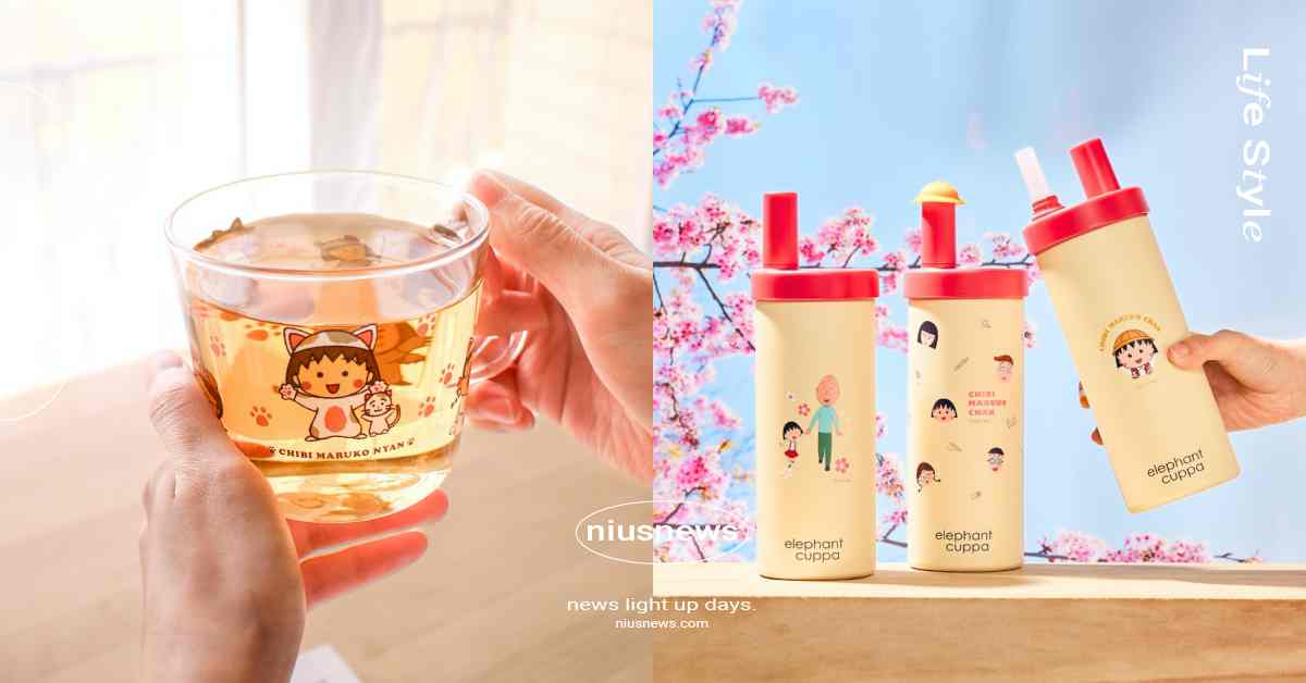 Pinkoi「櫻桃小丸子」66聯名開賣！大象杯重現經典制服帽細節、貓貓玻璃馬克杯必收藏 櫻桃小丸子、櫻桃小丸子周邊、櫻桃小丸子聯名、櫻桃小丸子生日、Pinkoi、櫻桃小丸子Pinkoi