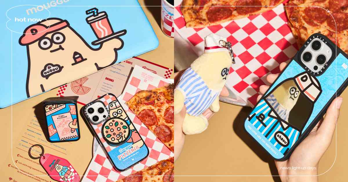 CASETiFY「mouggan」聯名開賣！原創角色歐兜亮相、鏡面手機殼秒變身披薩店員工  CASETiFY、mouggan、mouggan聯名、mouggan聯名手機殼、mouggan手機殼、歐兜