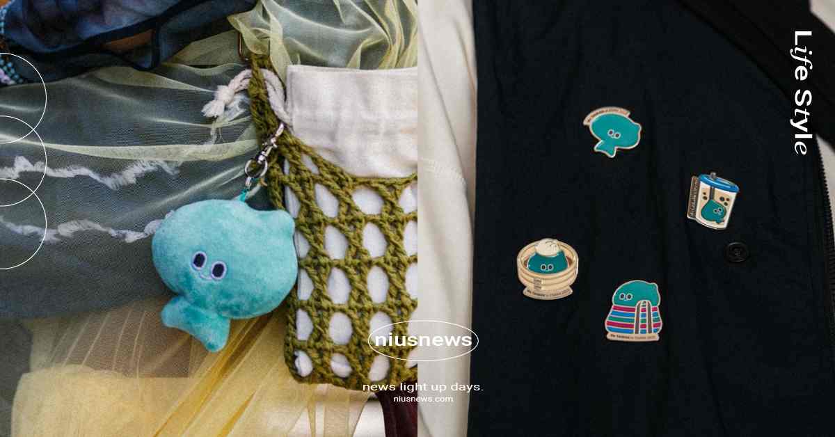 台灣原創角色「a-We」周邊線上開賣！娃娃吊飾超Q萌、台灣元素造型徽章必收藏 a-We、a-We周邊、2025世界博覽會、世界博覽會、大阪世界博覽會、大阪萬博、關西世博、We TAIWAN