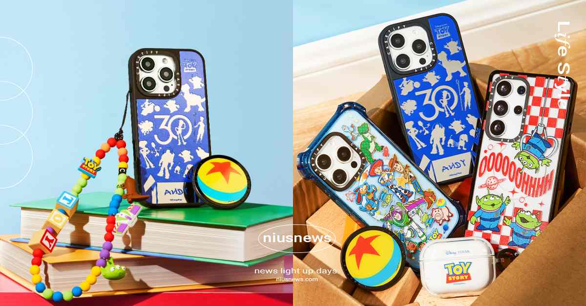《玩具總動員》30週年聯名CASETiFY！三眼怪爪子手機殼超萌，剪影手機殼有安弟簽名必收 玩具總動員、玩具總動員30週年、玩具總動員CASETiFY、玩具總動員聯名、玩具總動員30週年聯名、玩具總動員30週年手機殼